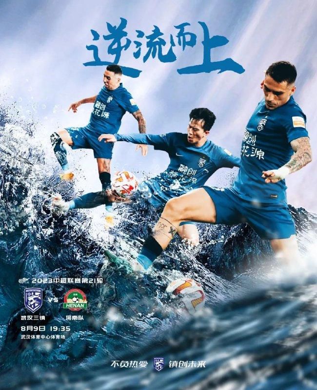关于昆萨的表现——在我们看来，这绝对是完美的，宽萨踢了一场非常棒的比赛。